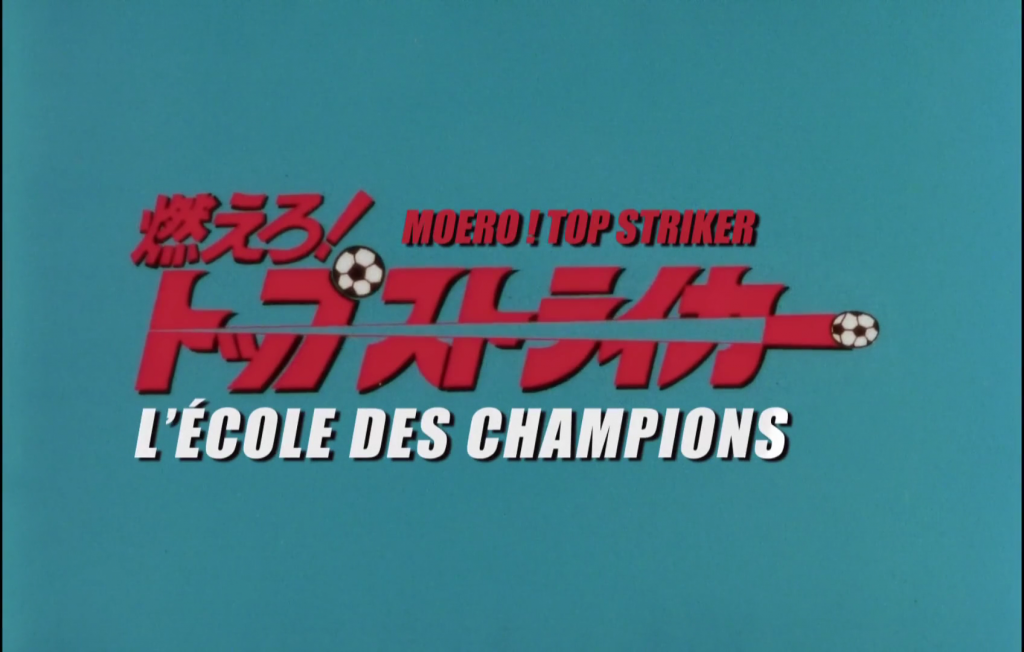 EPISODE-43-SCHOOL-OF-CHAMPIONS.mkv_000022231-1024x652 Moero! Top Striker 1991