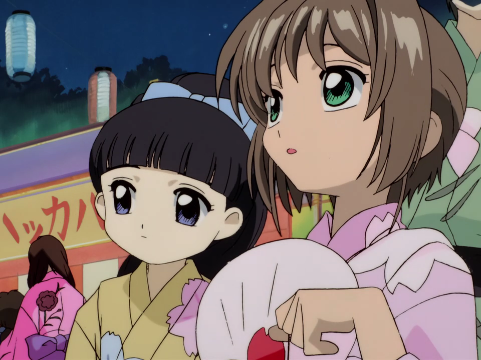 Shiniori-Raws-Cardcaptor-Sakura-18-BD-960x720-x264-AAC.mp4_000908115 Cardcaptor Sakura (Remastered) 1998