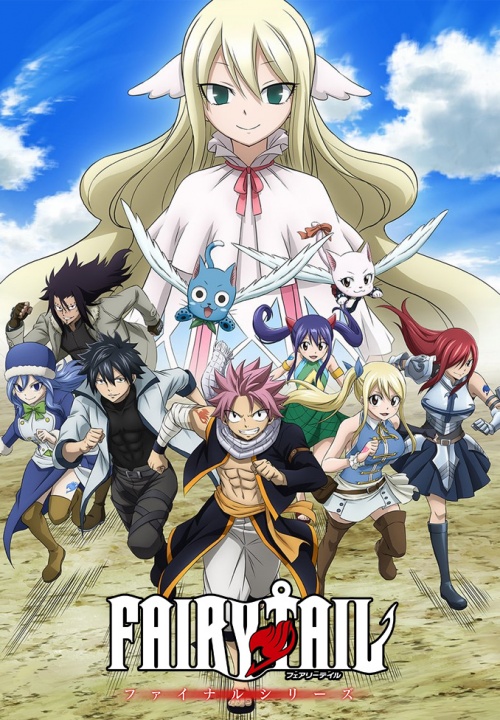 2-2014 Fairy Tail 2014